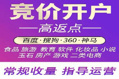 信息流广告公司的创意之路：从策划到执行的全过程