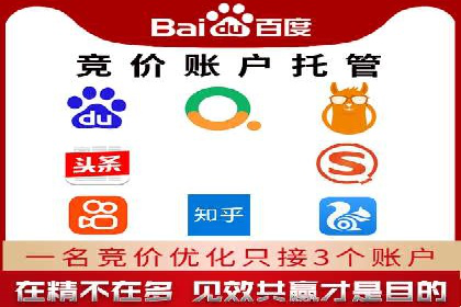 知乎平台上的信息流广告投放效果案例集锦