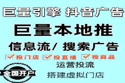 案例研究：SEM推广如何助力餐饮业增长